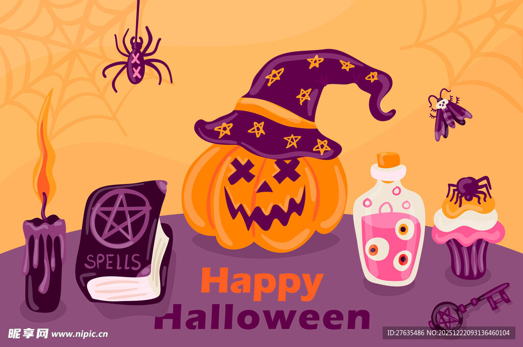 万圣节装饰派对场景