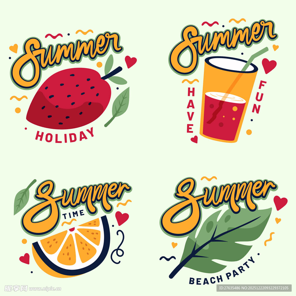 夏日度假主题插画元素