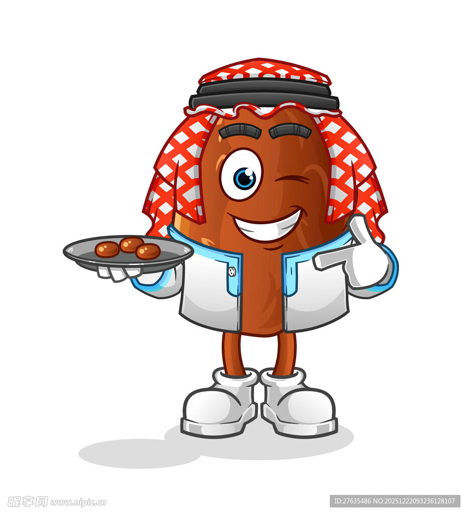 阿拉伯花生形象端食物