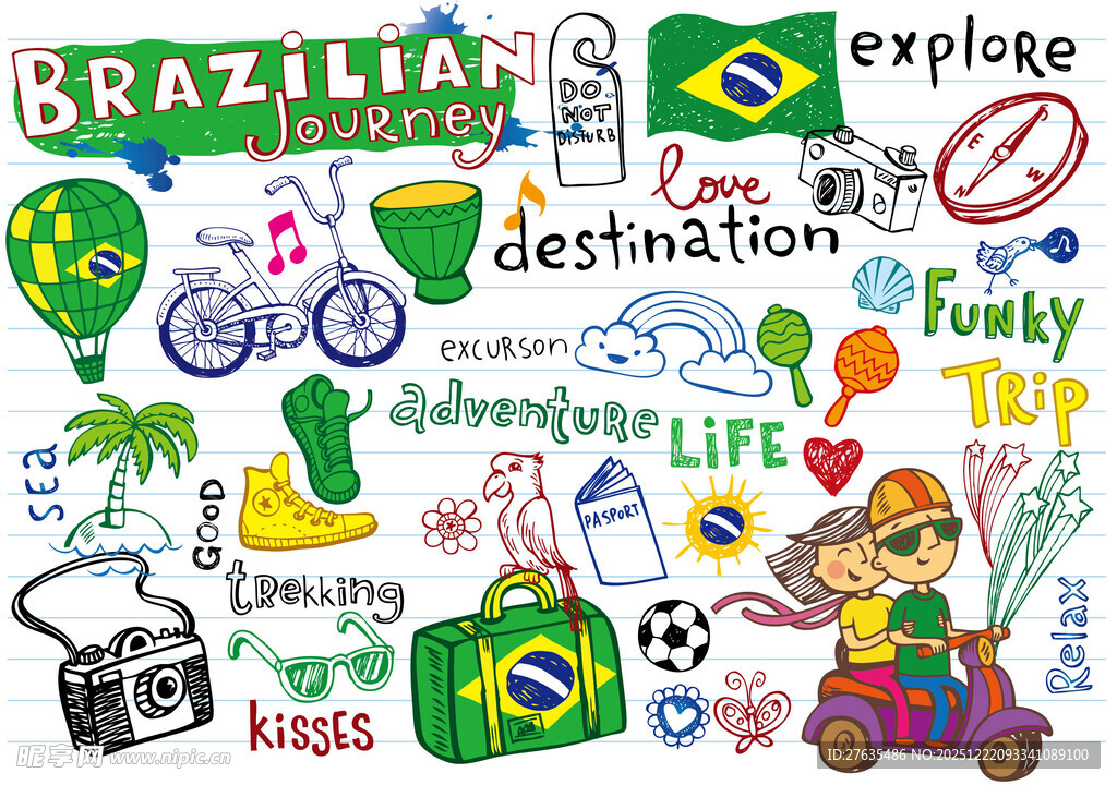 巴西主题元素插画