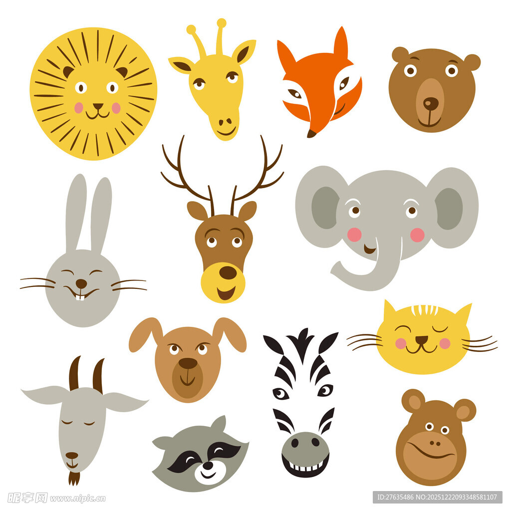 可爱动物头像集合