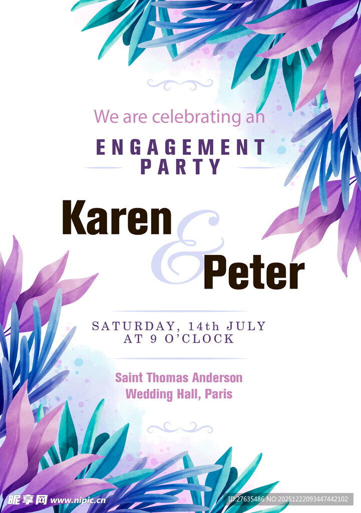 紫色花卉订婚派对邀请函