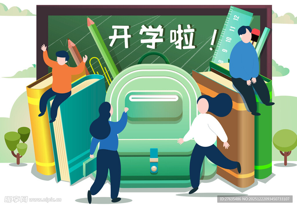 开学季学生与书包等元素