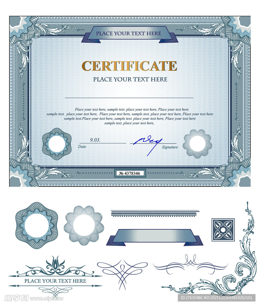 欧式证书装饰元素集合