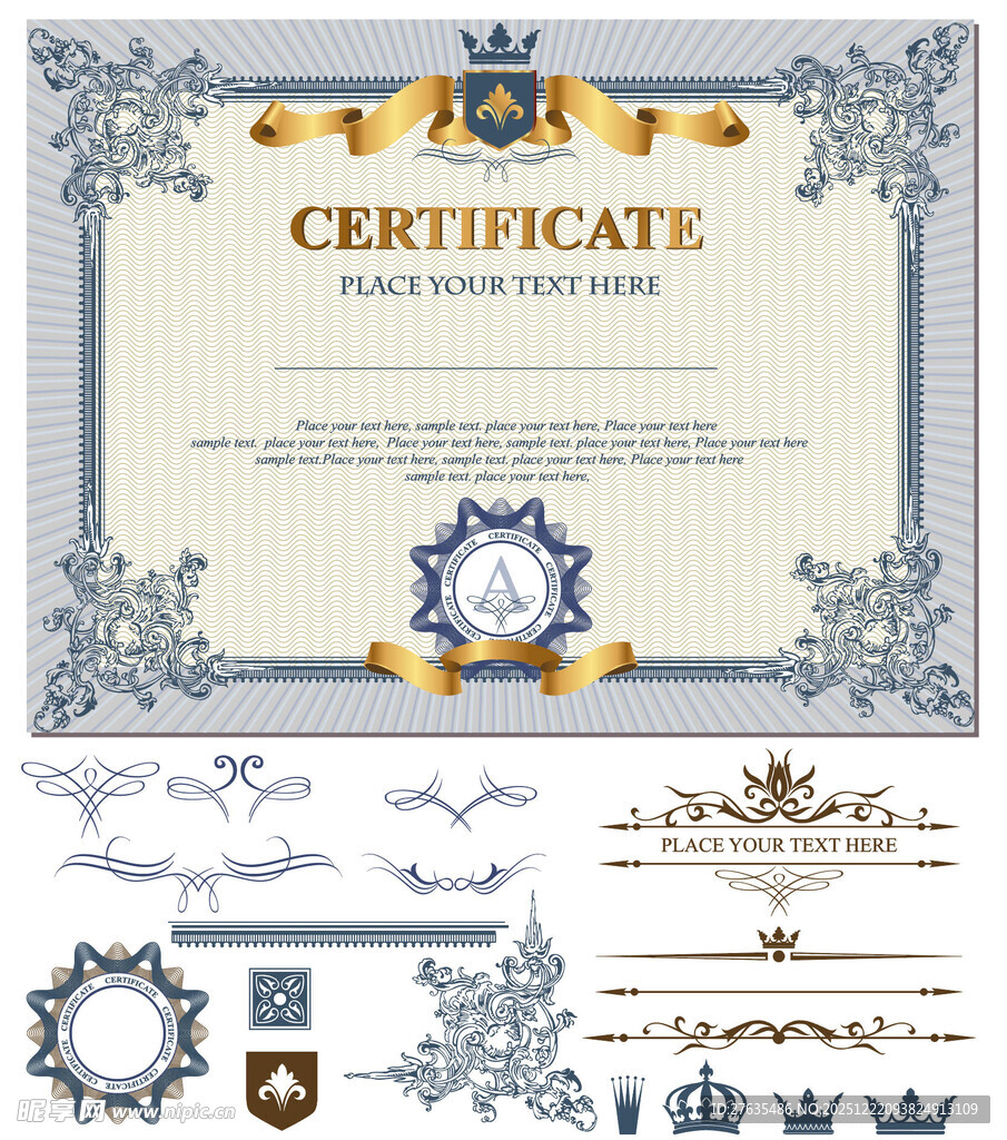 复古风格证书设计素材