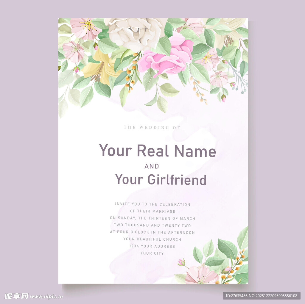 花卉装饰的清新邀请函