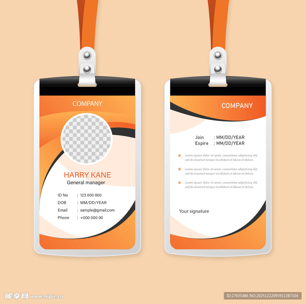 橙色简约工作证设计模板