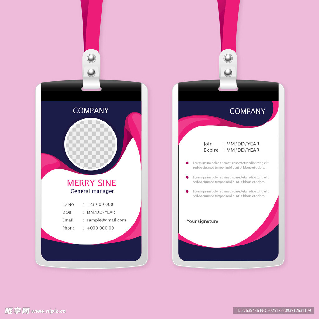 时尚员工工作证设计模板