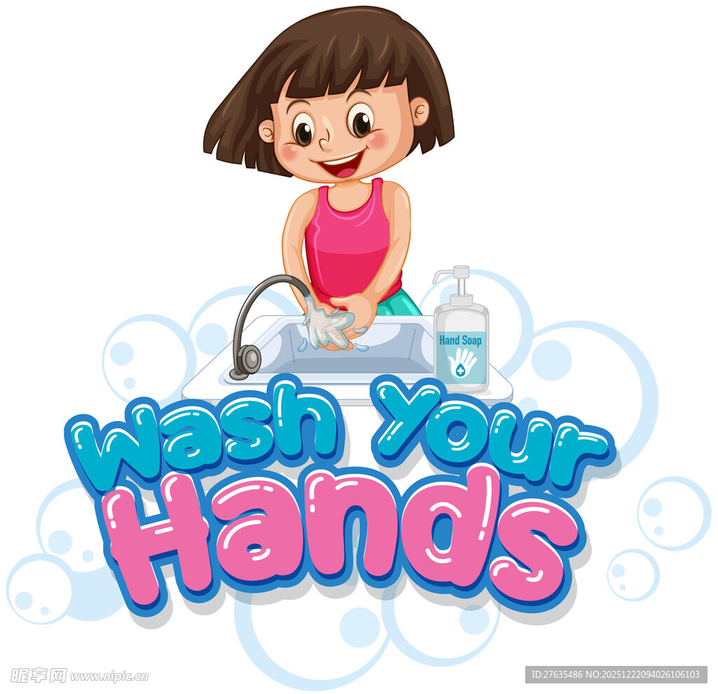 小女孩洗手插画