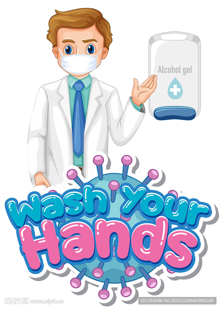 卡通医生倡导勤洗手