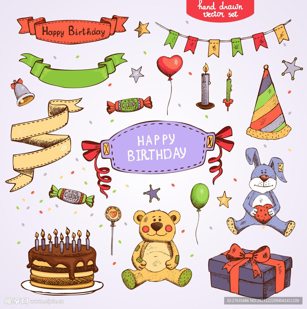 生日派对装饰元素集合