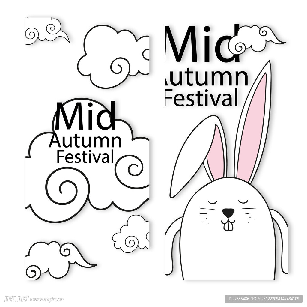 中秋主题可爱兔子插画元素