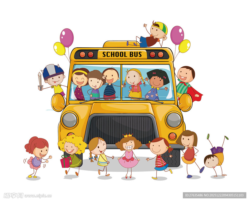 欢乐校车旁的儿童时光
