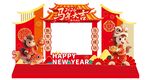 新年喜庆门楼装饰