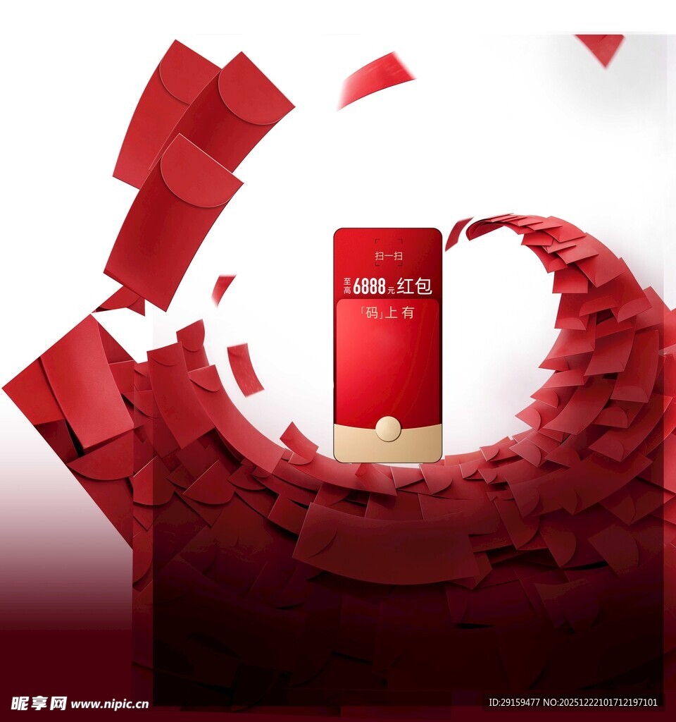红包海报