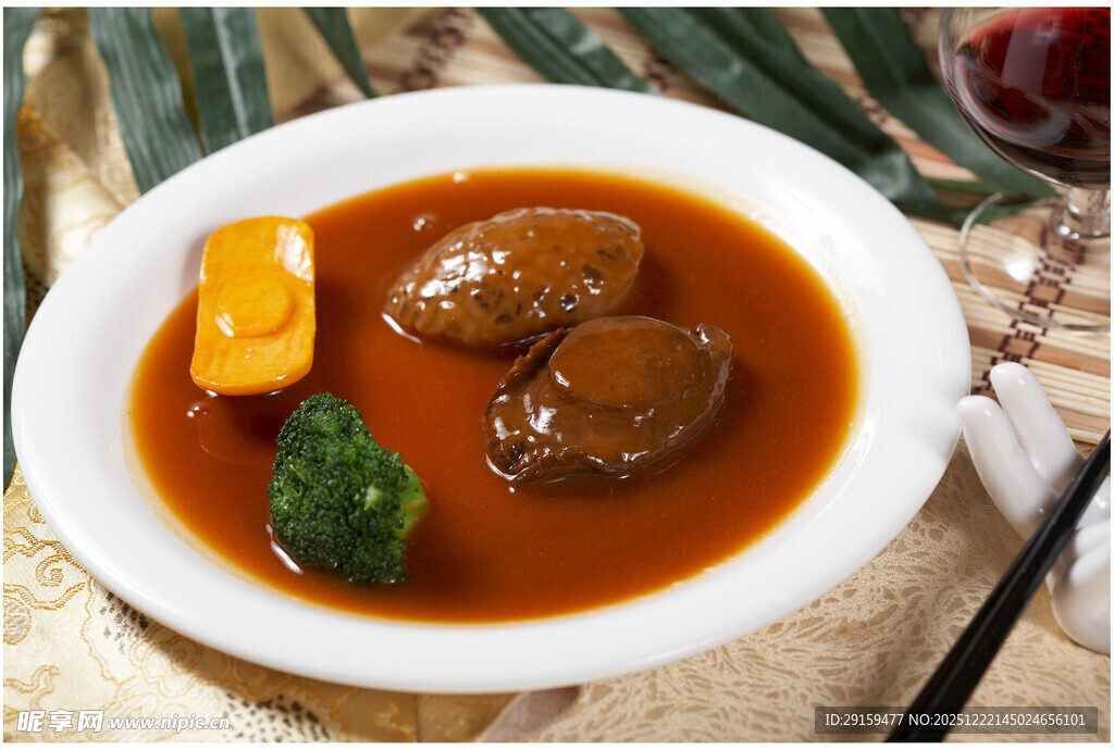 红烧鲍鱼配时蔬