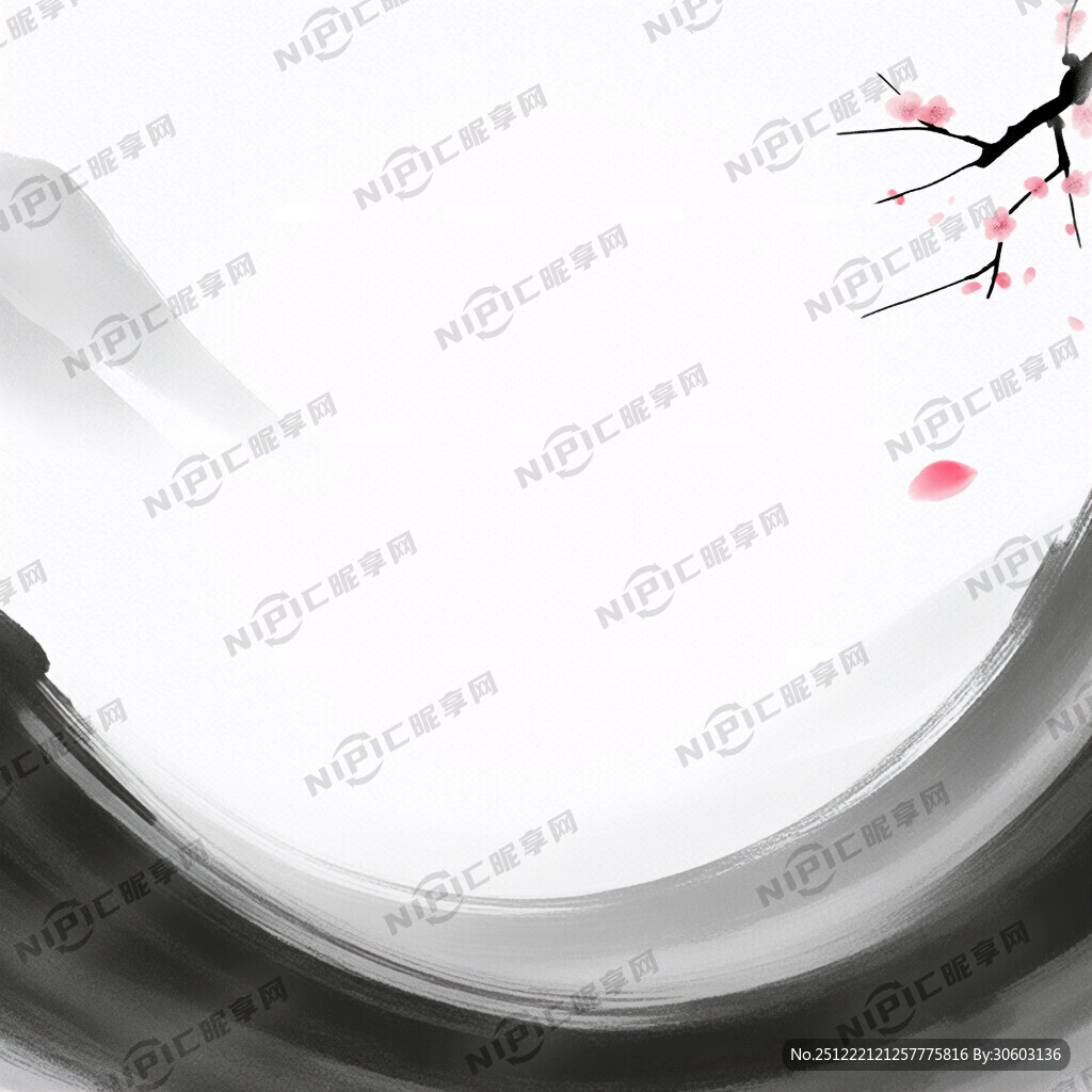 中国风 背景海报 无字 无人物