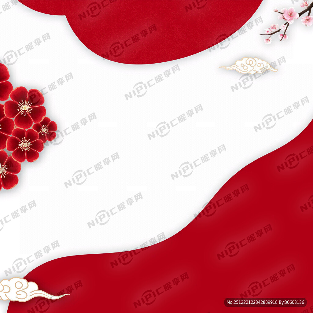 中国风背景海报 无字 无人物