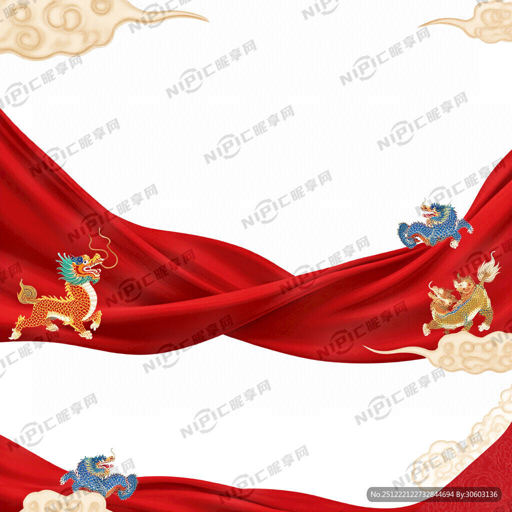 中国风背景海报   无字   