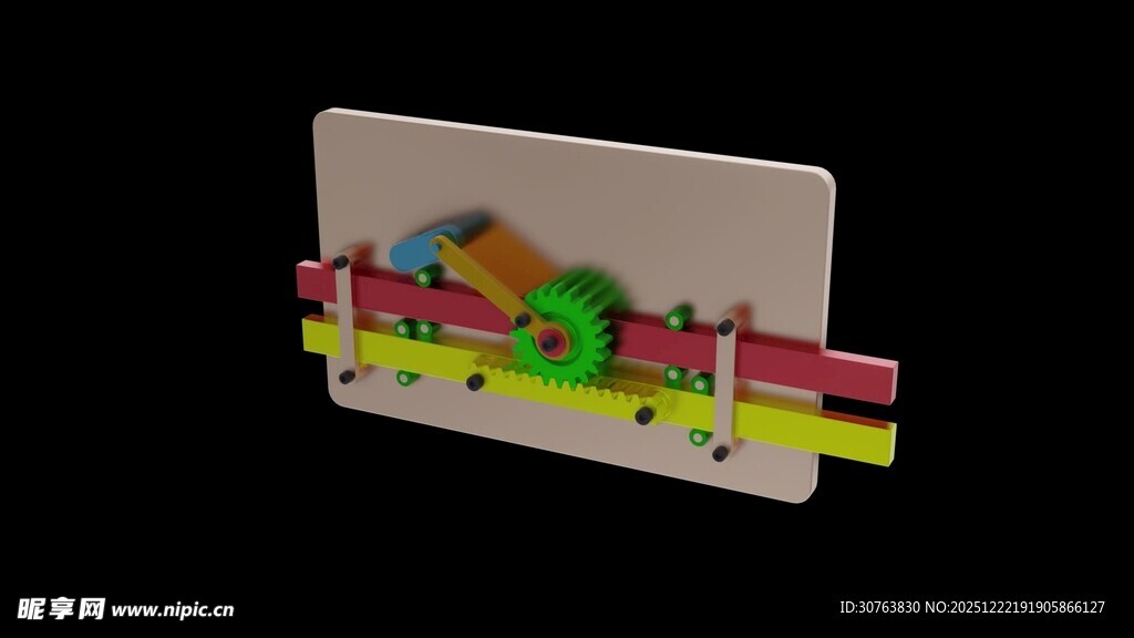 齿条齿轮滑块机构