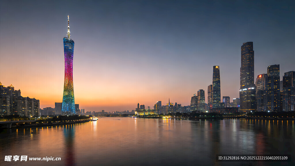 广州城市天际线美丽夜景
