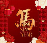 马年新春背景