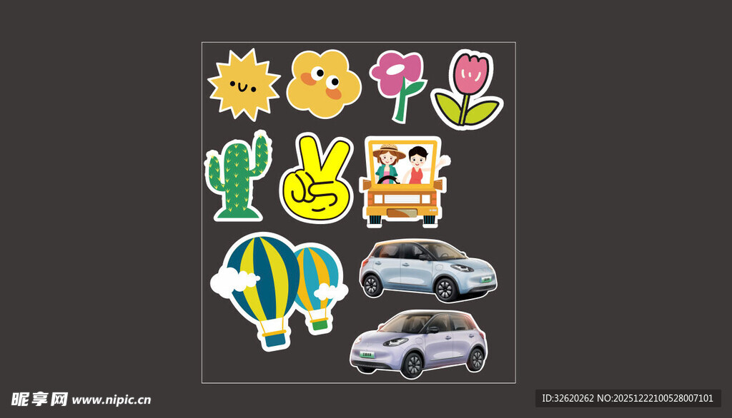 热转印 卡通插画 五菱缤果