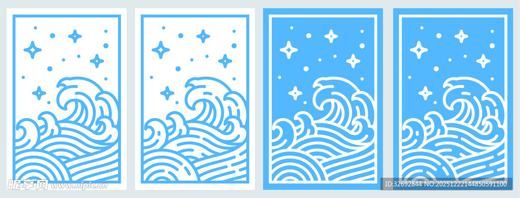 海浪图案