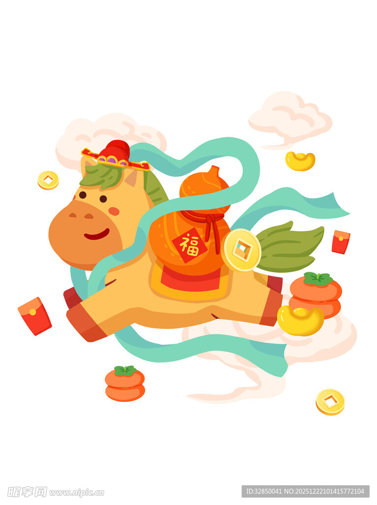 财神送宝贺新春