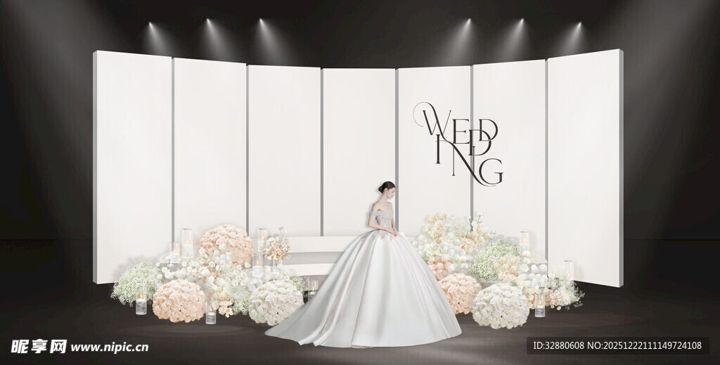 香槟简约韩式迎宾区