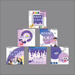 实验室美陈堆盒气氛