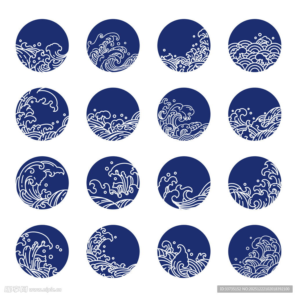 海浪花纹图案