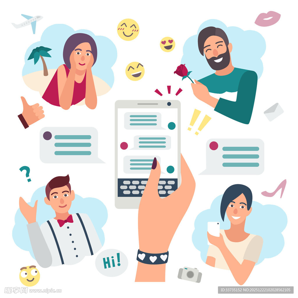 聊天互动插图