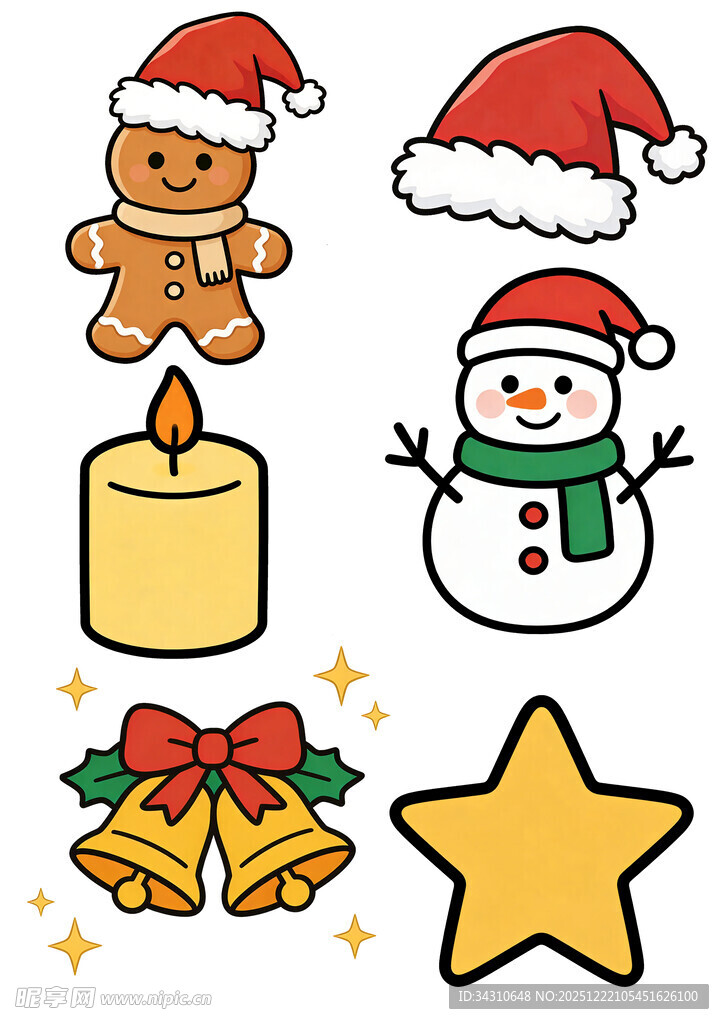 圣诞装饰元素集合