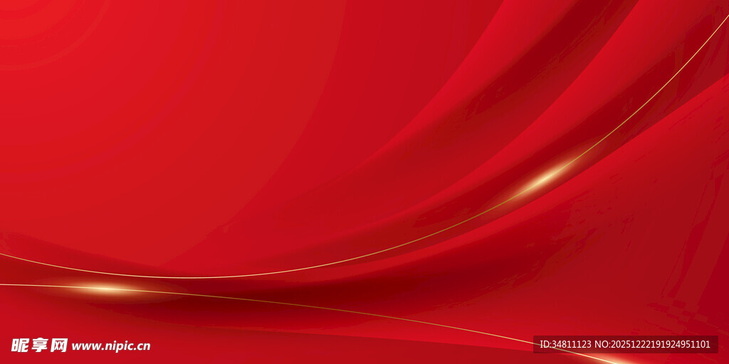 红色波浪背景