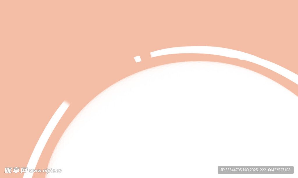 简约弧形几何图形元素