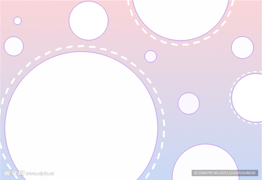 梦幻渐变圆形背景图案