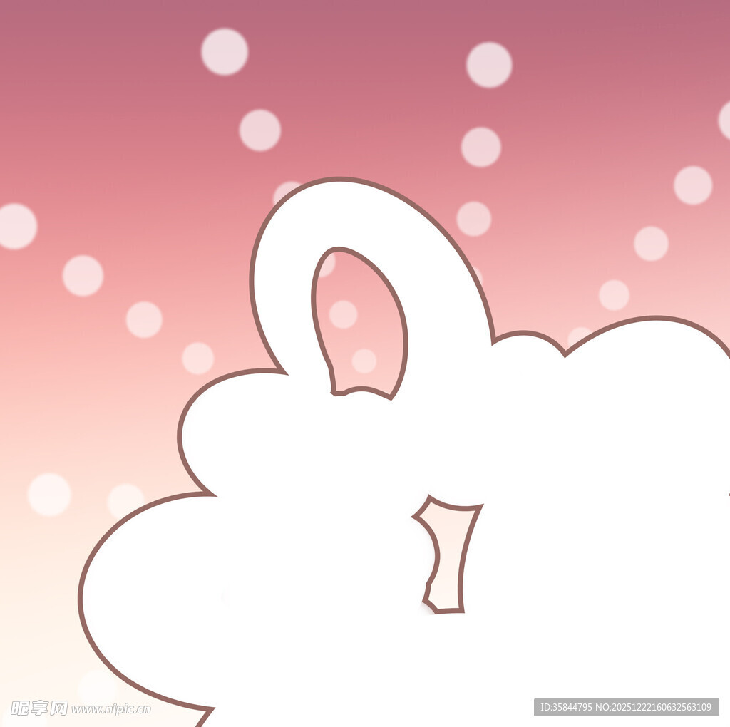 云朵上的钥匙孔梦幻插画