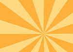 放射状橙黄色条纹背景