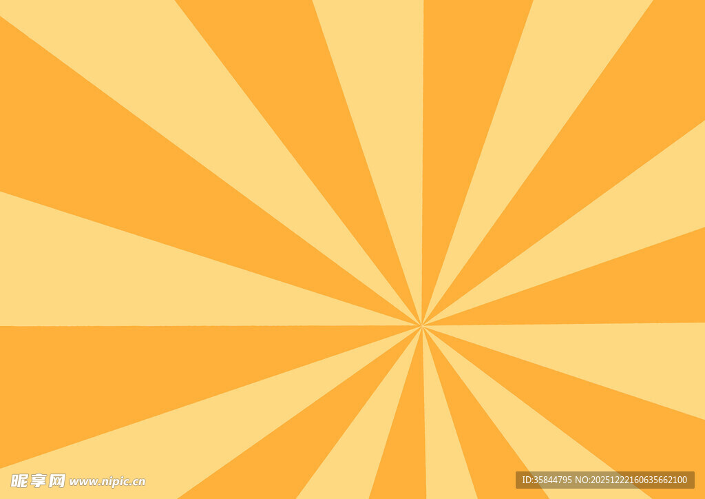 放射状橙黄色条纹背景