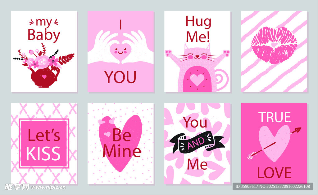 浪漫情人节插图