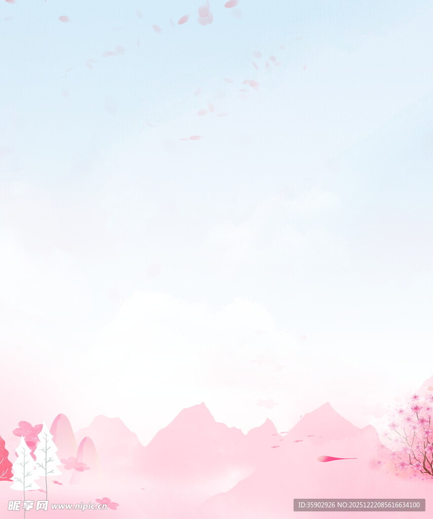梦幻粉色山水风景背景图
