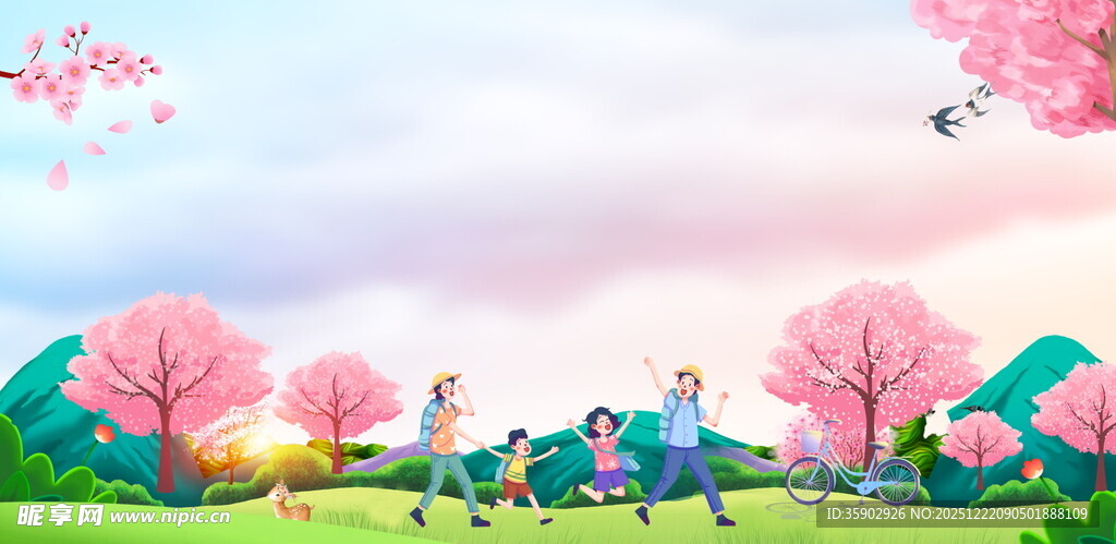春日户外欢乐奔跑场景
