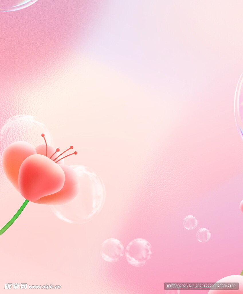 梦幻粉色爱心花朵背景图