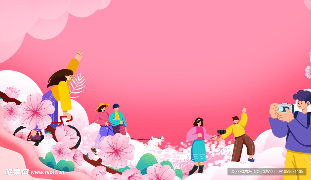 欢乐人群畅享多彩户外时光