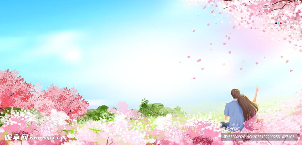 春日花海中情侣浪漫漫步