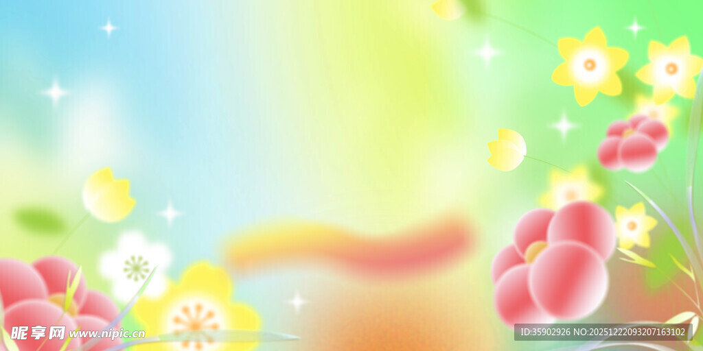 梦幻缤纷花卉背景图