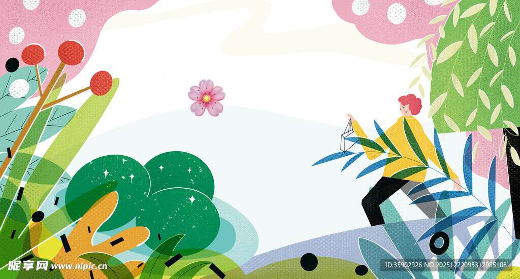 清新手绘风植物插画