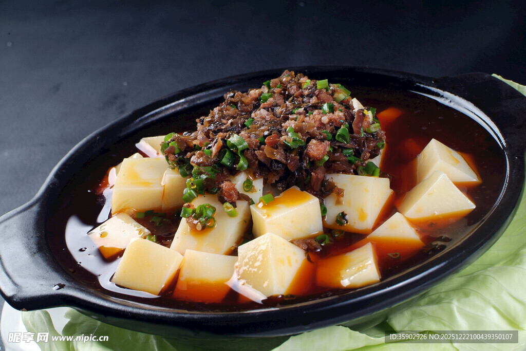 煲仔锅菜品川菜煲仔米凉粉