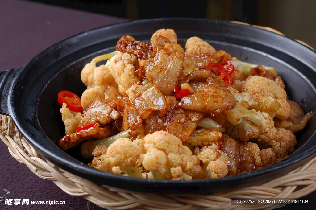 煲仔锅菜品干锅花菜